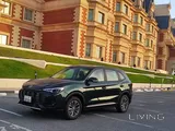 Brand New MG ZS 2026 – New Shape in Elegant Dark Green